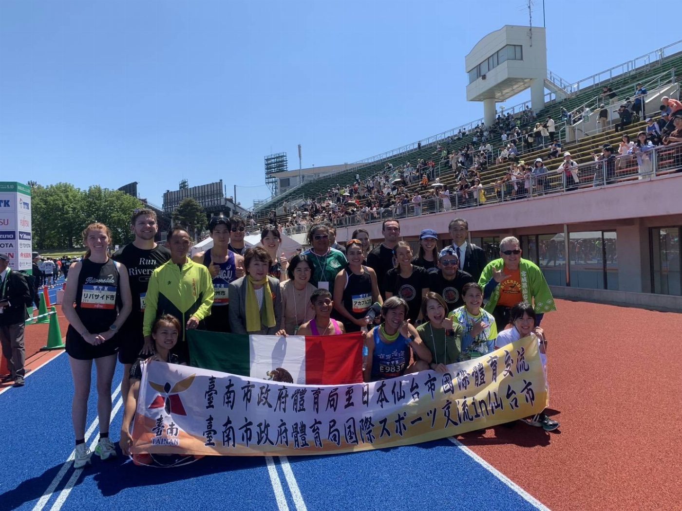 韓國光州也有臺南路！仙台馬拉松選手交流會遇代表團： 「光州也有一條以台南為名的大南大路(대남대로) 紀念兩市友誼」