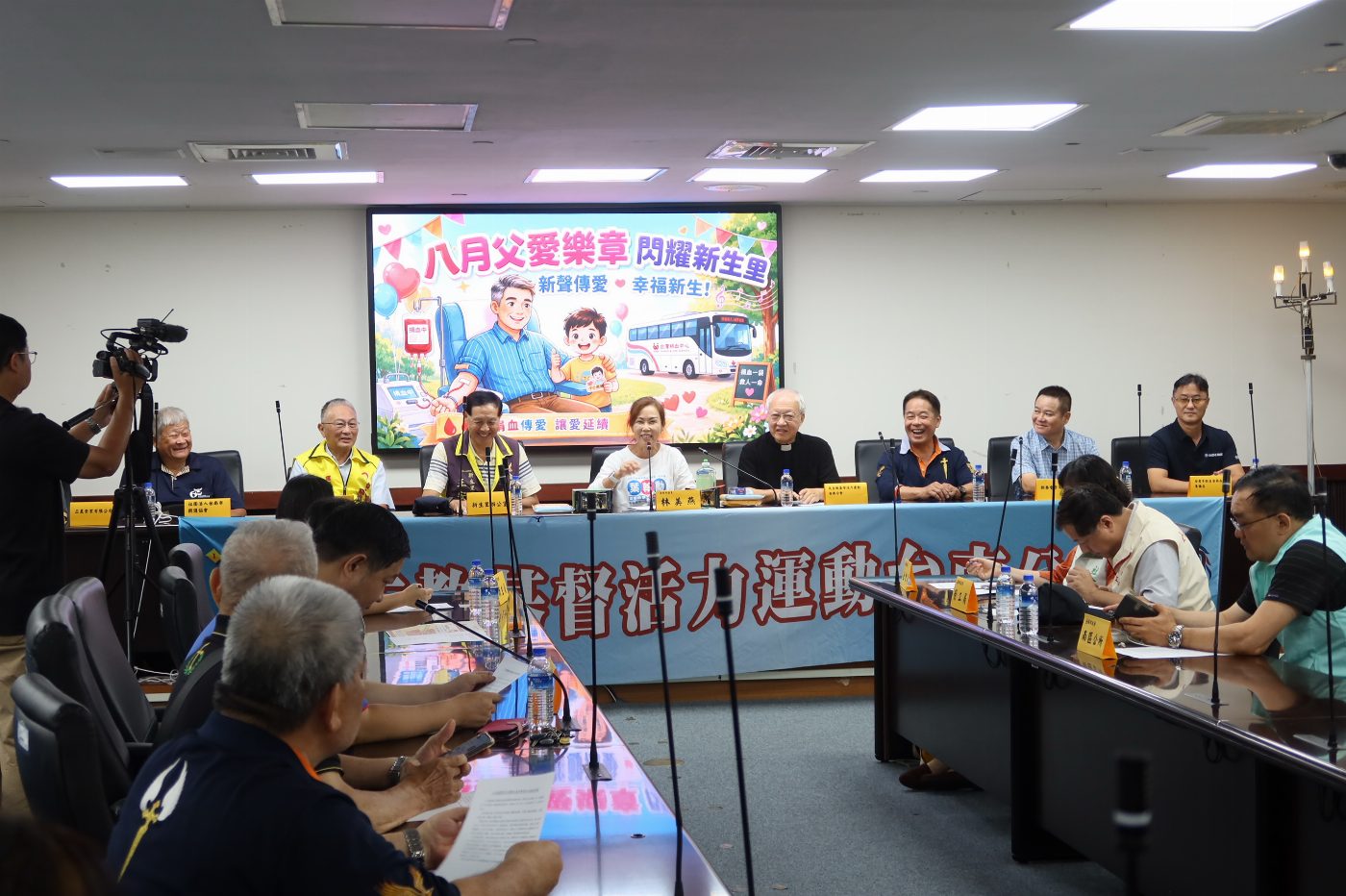 「捐血傳播愛」天主教基督活力運動台南分會攜手各界公益團體8月16日大林國宅熱情捐血