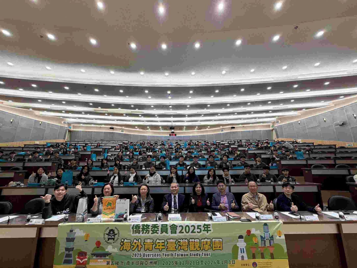 崑山科大接待海外青年觀摩團 展現臺灣技職教育國際化成果