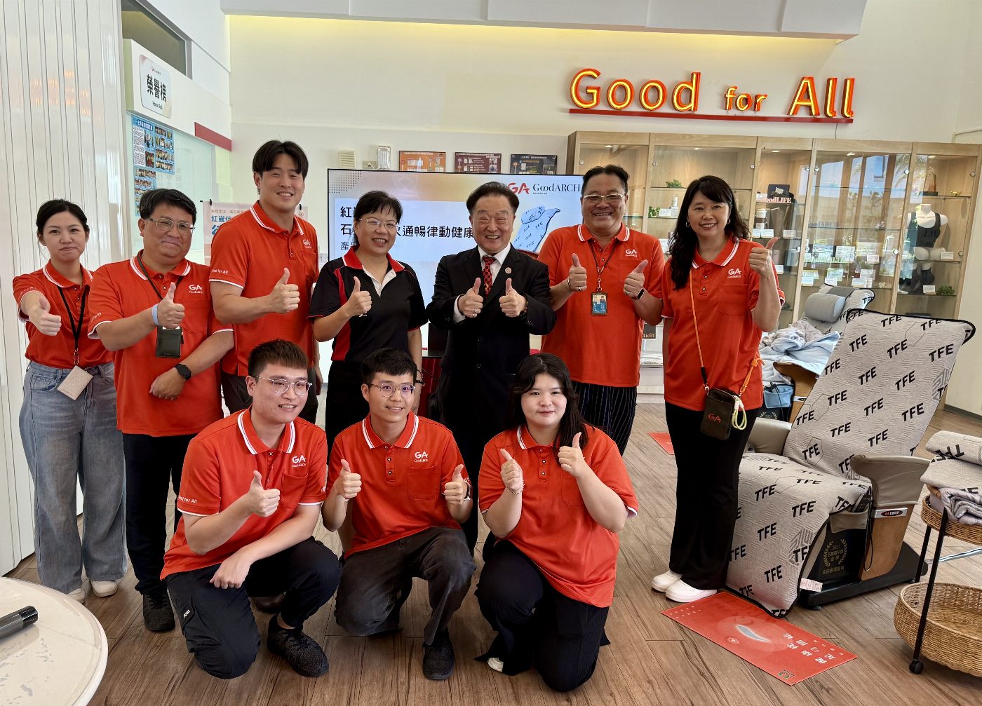 紅崴科技布局高齡健康新藍海!獨家信息能+水平+垂直律動, 打造被動運動新選擇