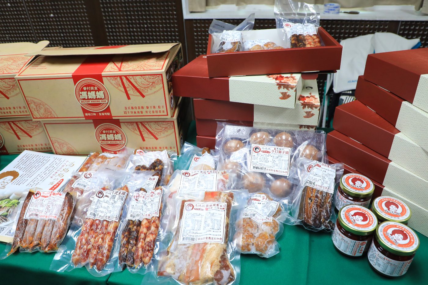 「大臺南眷村文化美食節」11/20-21熱鬧登場 黃偉哲邀請大家來臺南購物 逛市集 饗音樂 體驗眷村文化