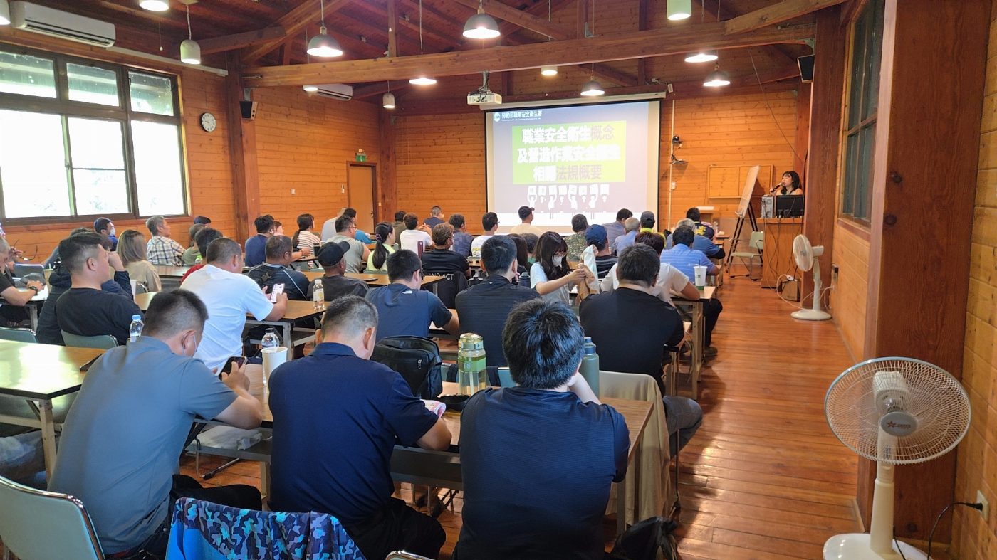 嘉義分署與廠商攜手提升工地安全防護能力