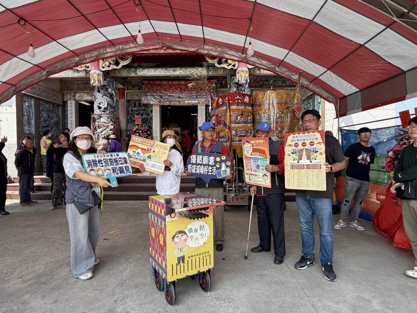熱鬧不減更環保！臺南環保鞭炮機「線上借用」正式上線