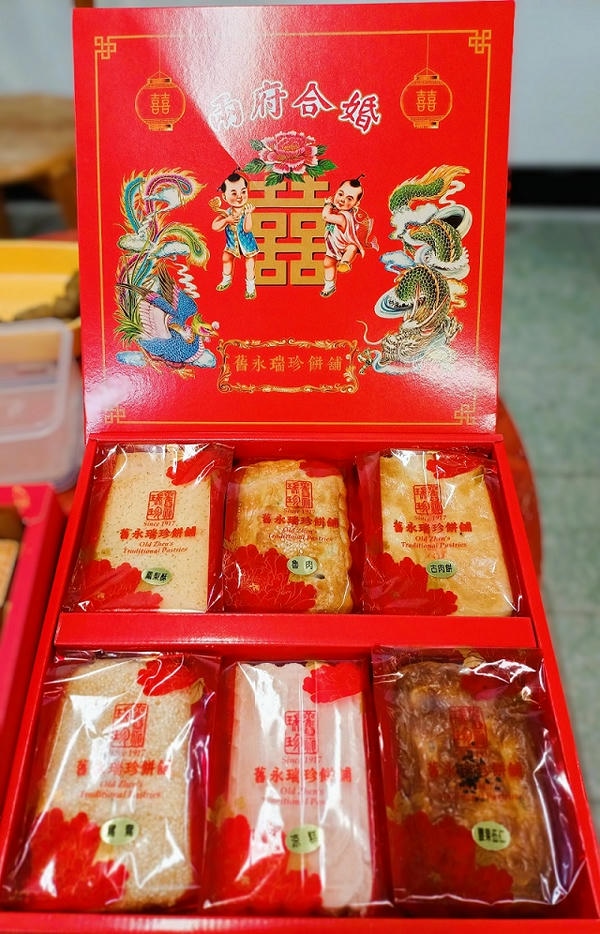 「鹹甜引路臺南味」 「舊永瑞珍」歷久彌新，老字號煥新貌，翻轉嫁娶大餅