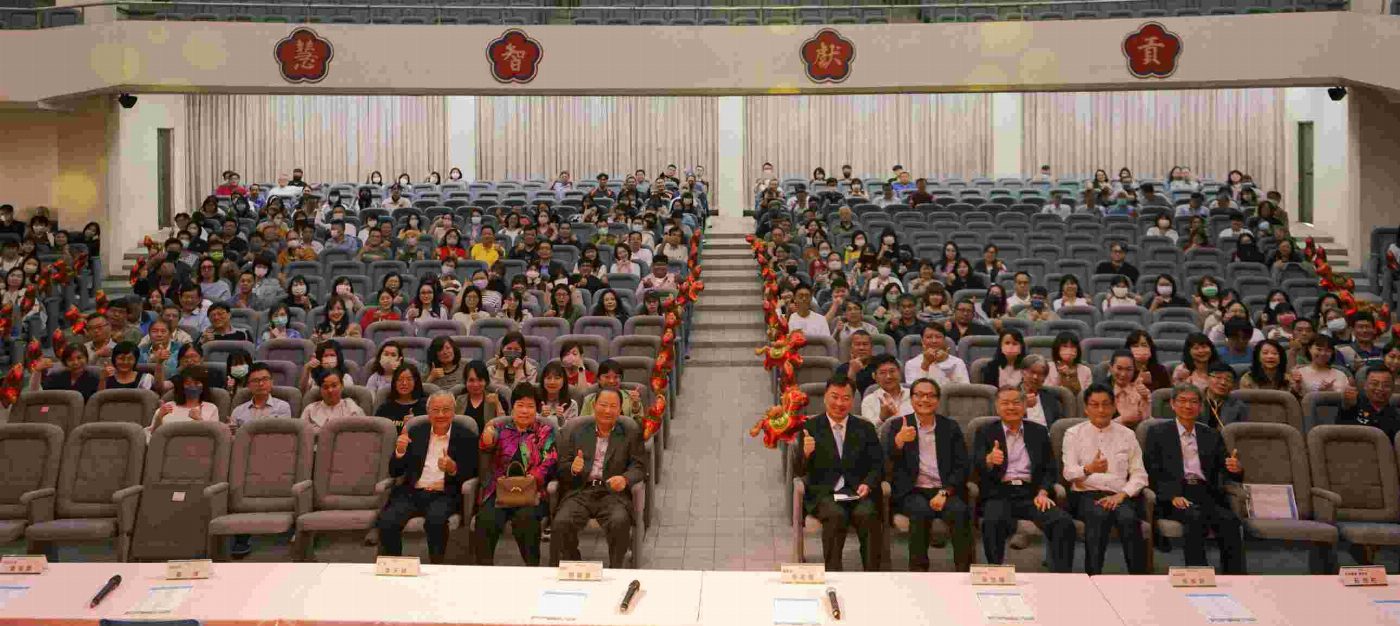崑山科大新春團拜喜迎豐收年 權威大學指南評比佳績開創新局