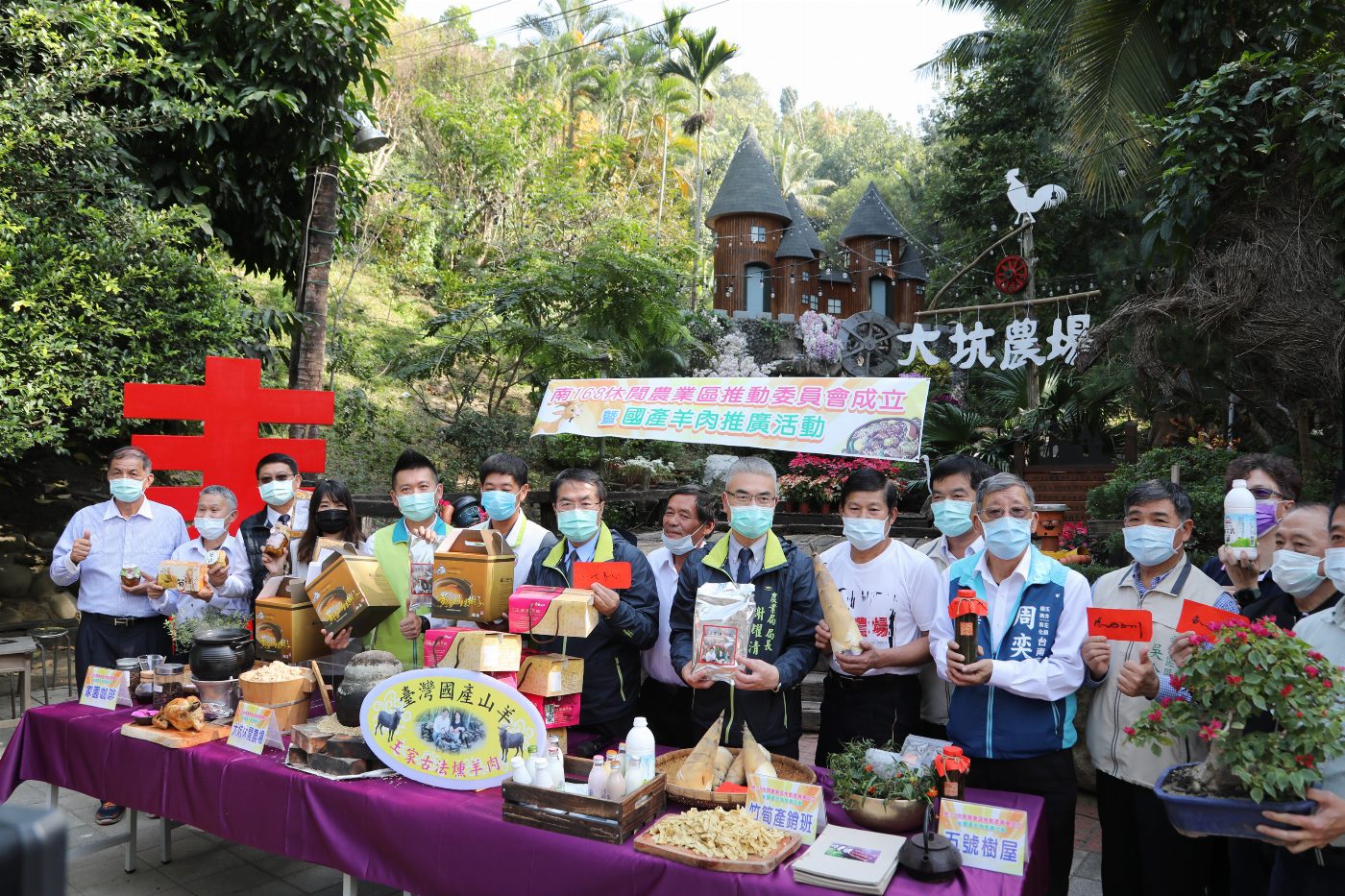 國旅來台南168休閒農業區，品咖啡、嚐羊肉、賞美景　療癒身心一路發