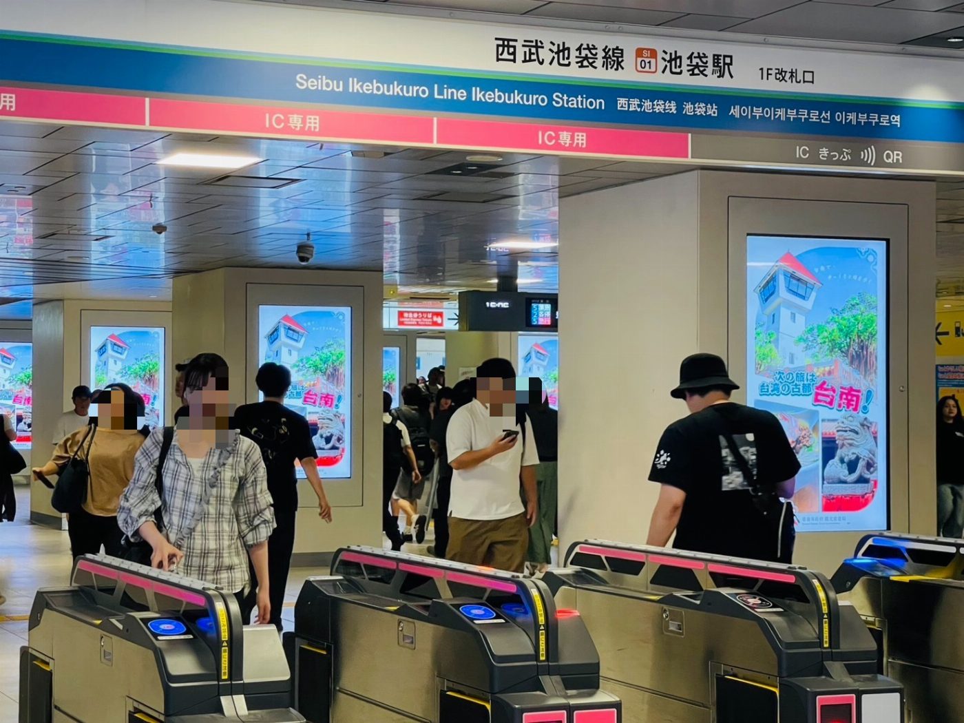 臺南觀光廣告亮相東京池袋站 繽紛吸引日本旅客覬覦古都之美