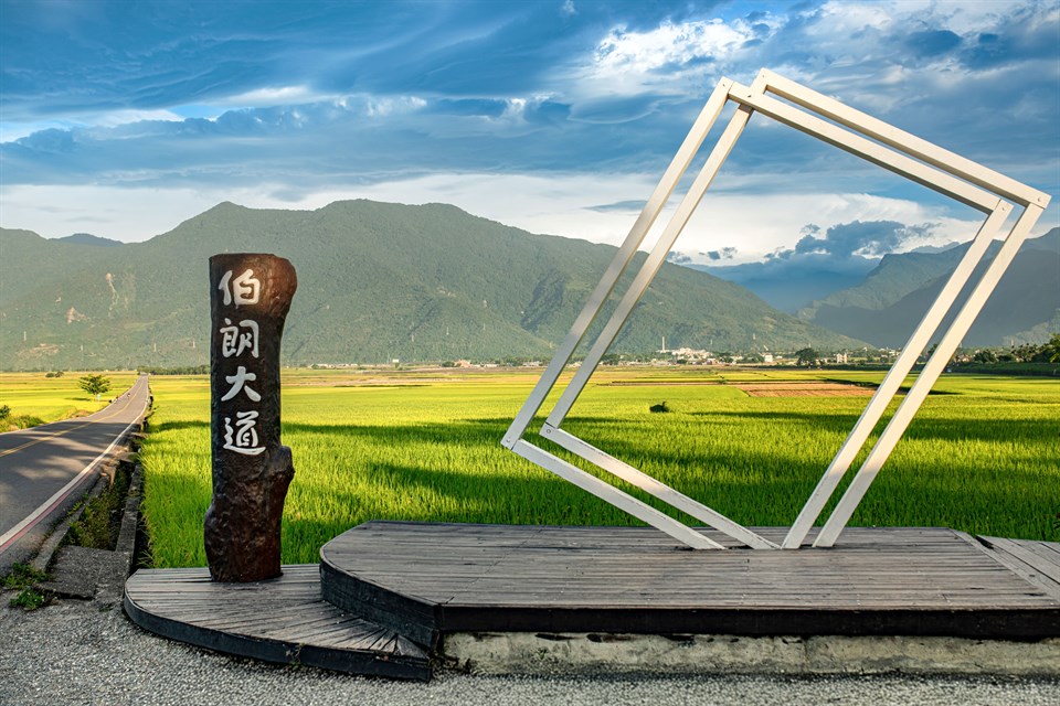 從玉里啟程，串聯花東南北縱谷：兩線試營運帶您深度巡禮田園風光