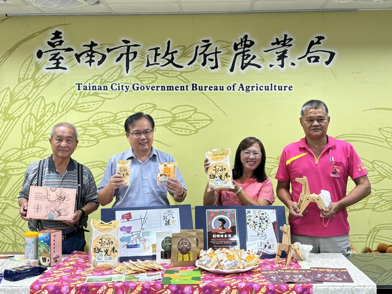 臺南農村樂悠遊-再現農村新風貌