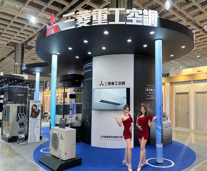 世界地標愛用 日本三菱重工空調 登場台北2024建材展 台灣業界首台R32 VRF系列機種 最新環保冷媒冰水機、Q-Ton熱泵熱水器 首亮相
