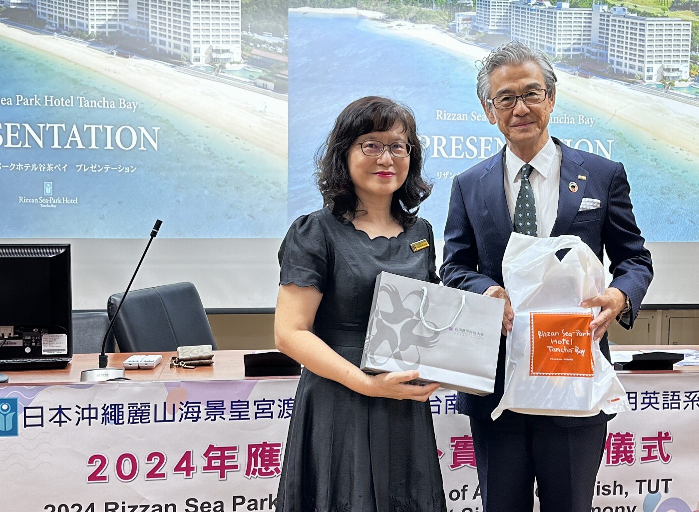 南應大應英系強化學生移動力 拓展國際體驗學習管道   與沖繩麗山海景渡假酒店簽訂海外實習合約