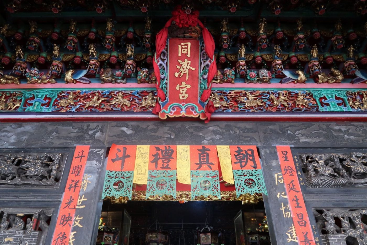 《臺南奇廟對談》是廟名也是地名－新營區王公廟