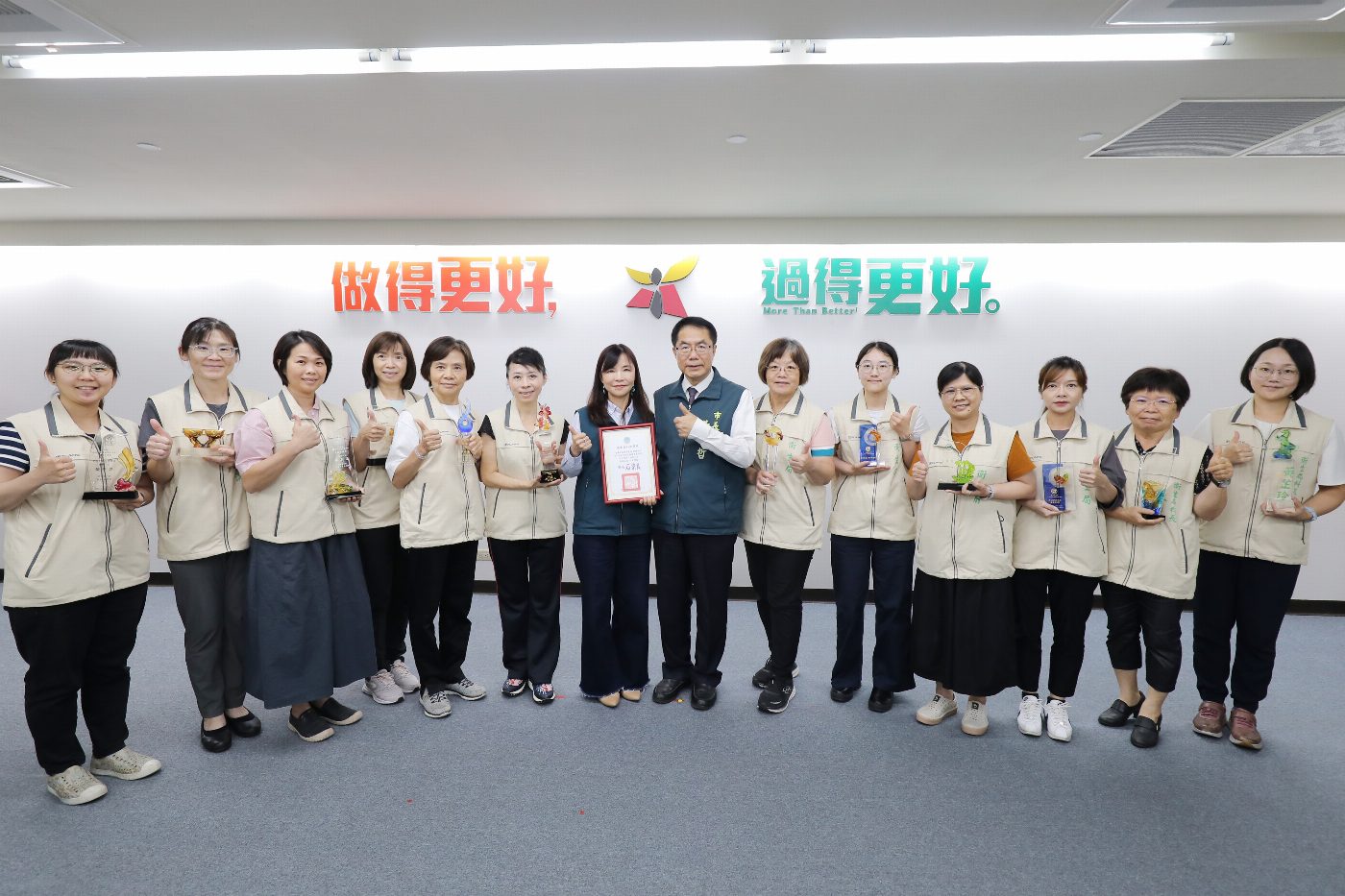 台南衛生局亮眼表現 獲13项全國肯定