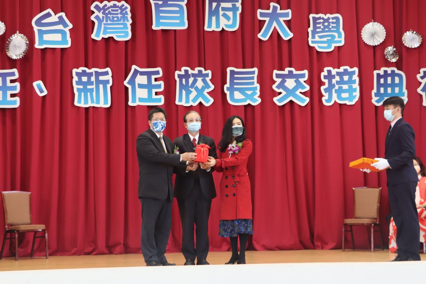   張淑中博士接任台灣首府大學第八任校長
