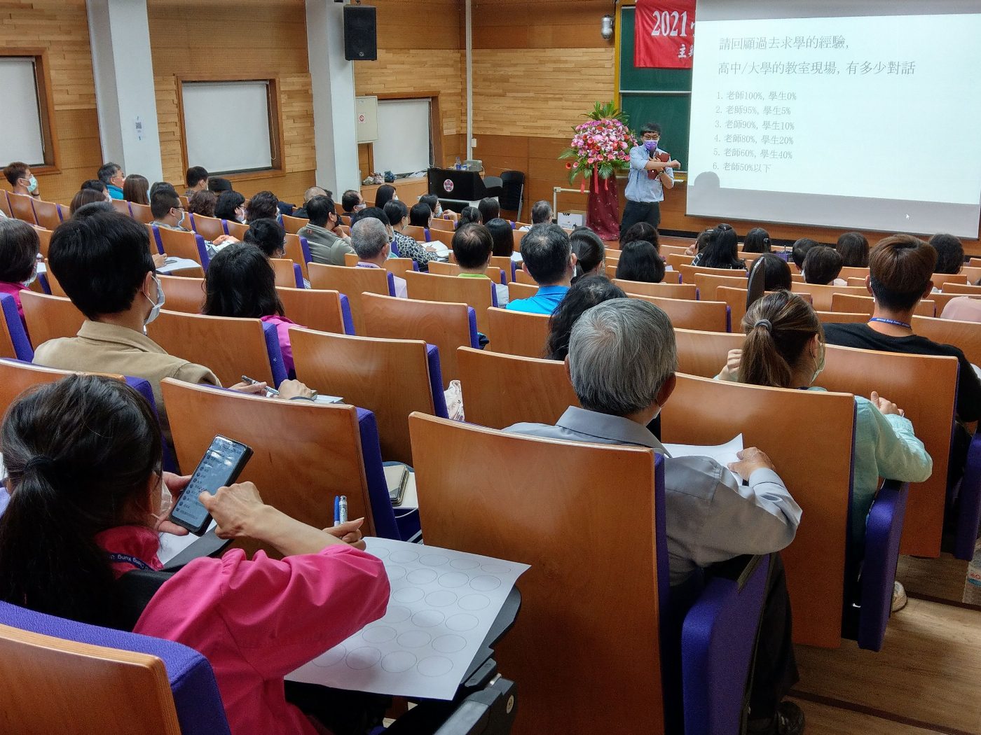 南市府「勞工領袖大學初階班」3/8開訓   百位勞工自我提升再進修