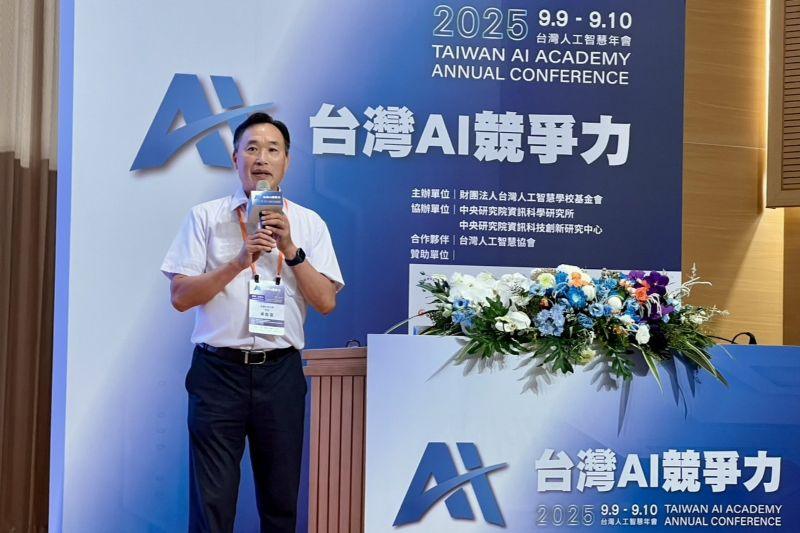 AI教育造局者接力！南臺科大黃能富校長擔任台灣人工智慧學校年會之「陳昇瑋紀念講座」主講人：承繼愛徒遺志，擘劃AI產業落地與人才培育新藍圖