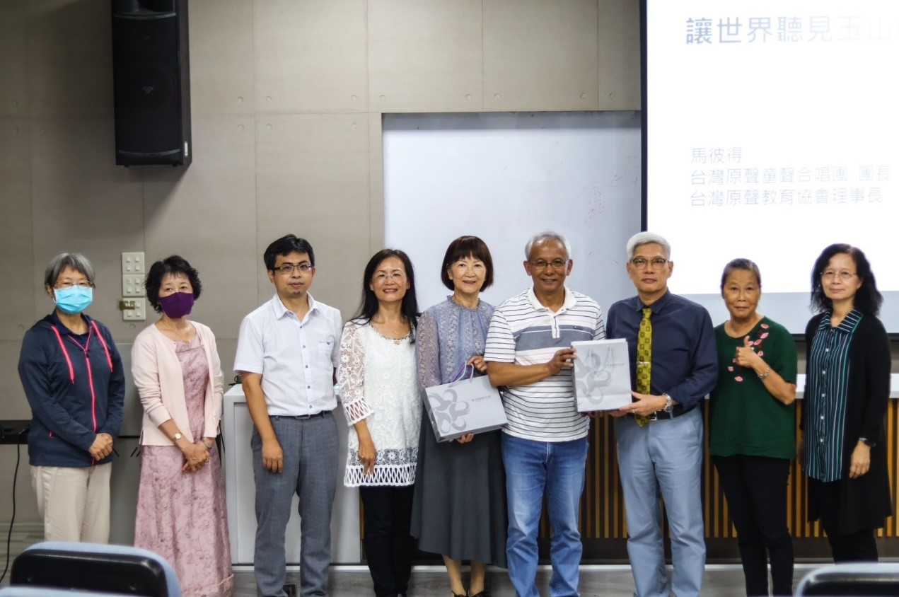 讓世界聽見玉山唱歌－馬彼得校長在南應大