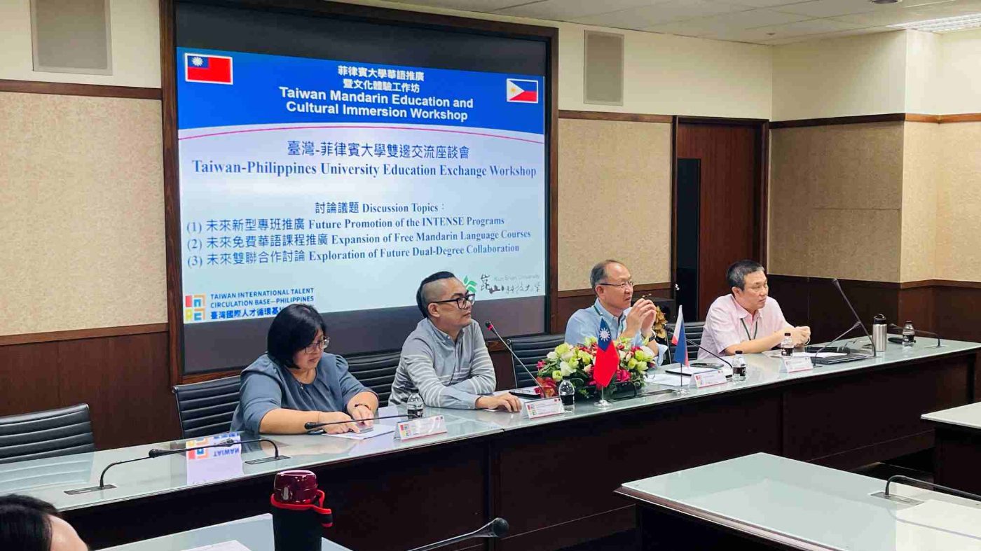 崑山科大舉辦菲律賓大學華語推廣工作坊 深化臺菲新型專班合作