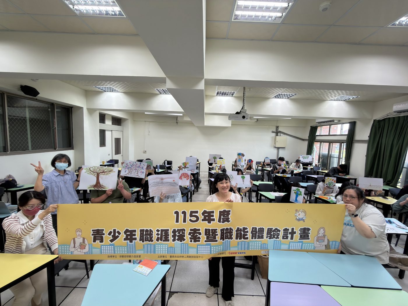 勞工局邀青少年參加職涯探索講座 助力未來就業規劃