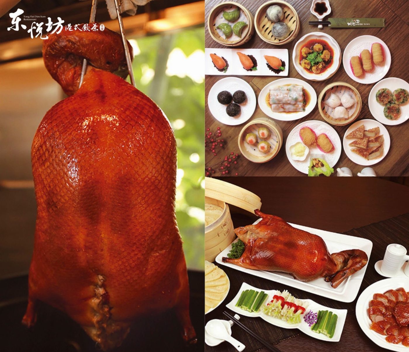 6000元聰明消費 東東餐飲最狂回饋10倍！ 6元加價購！點數雙倍送！花6000賺6萬！
