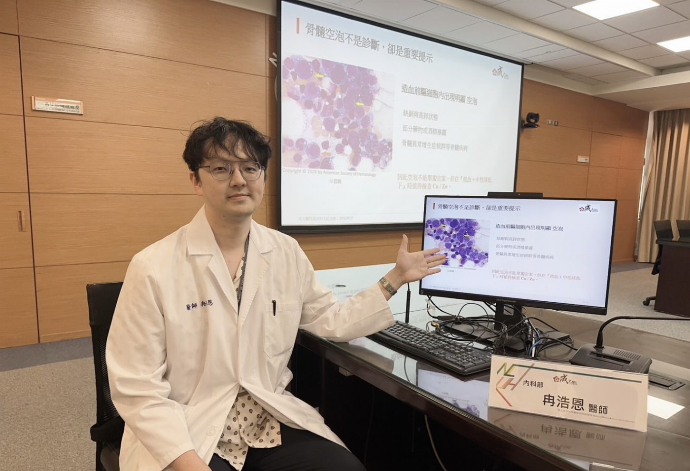 保健食品吃過頭！補鋅補到「銅」失蹤