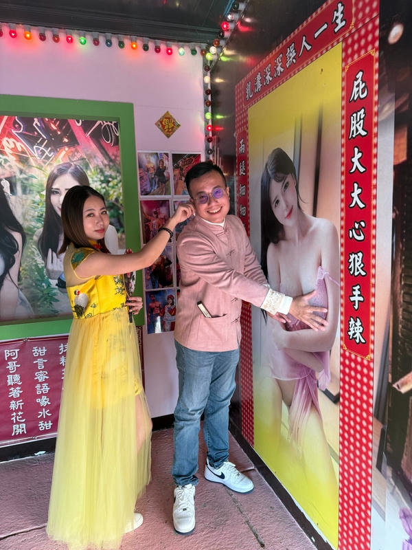 台灣白河萬里長城 開封府一側特別規劃 18禁紅燈區街景