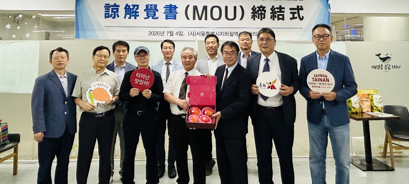 臺南芒果盛產季到來芒果外銷助穩價 南市農業局：海外名聲帶動國內消費