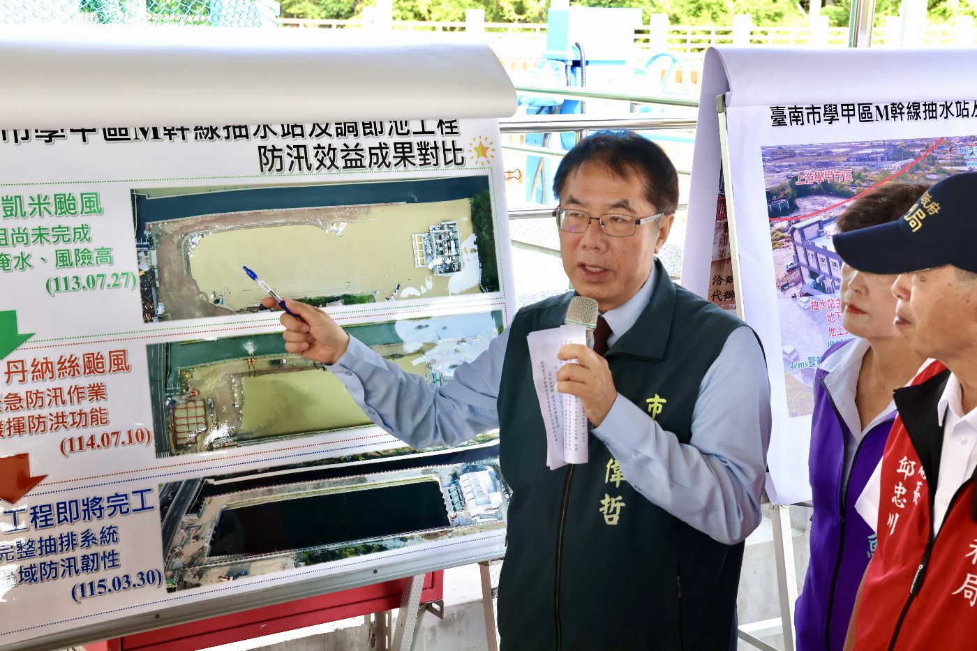 學甲M幹線抽水站新建工程完工 0625豪雨有效抽水25萬噸 黃偉哲：學甲地區防洪建設大步向前邁進