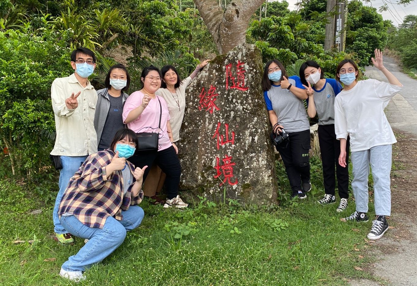 崑山科大公廣系攜手環工系實踐「山嵐梅寶香USR計畫」 行銷有機農場品牌