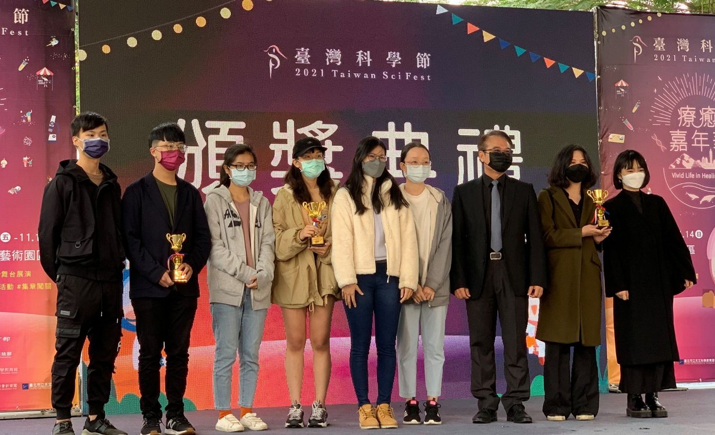 南臺科大多樂系囊括「第16屆K.T.科技與人文藝術獎-李國鼎科藝獎」三獎項