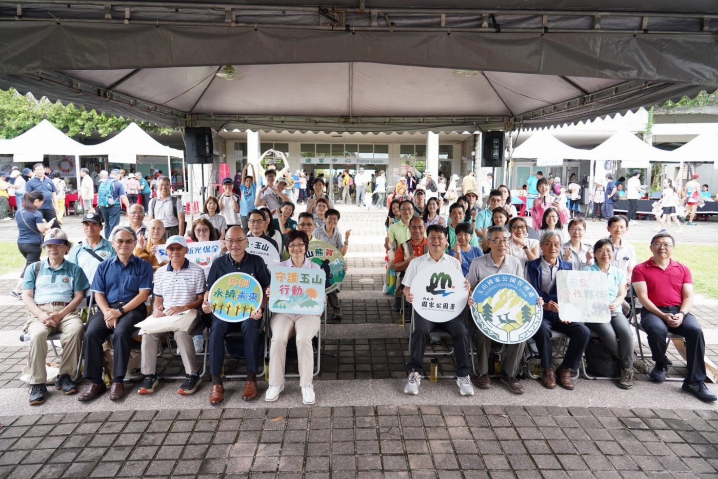 玉山夏日綠市集：展現生態保育與在地合作的魅力