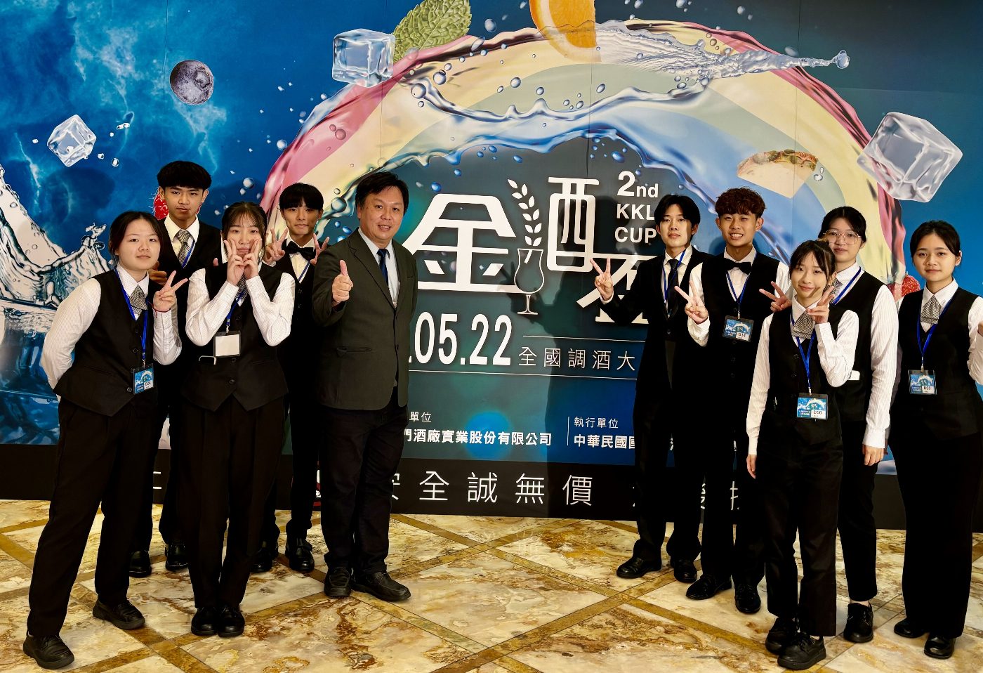 南應大 餐飲系勇奪2024 第二屆 金酒盃全國調酒大賽6銅牌、4佳作 亮眼成績，並獲頒全國大專組「精神總錦標獎」