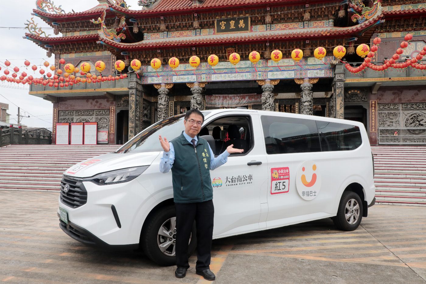 台南市小黃公車紅5、紅15上路 助力提升民眾交通便利度