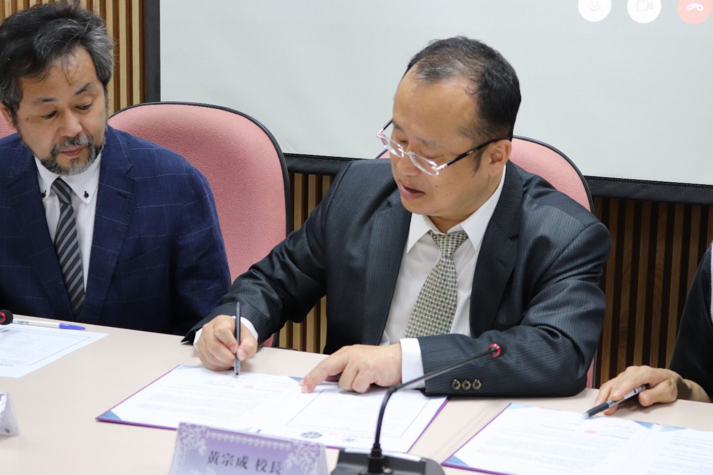 台南應用科技大學與日商未來映像研究所簽國際產學聯盟合作