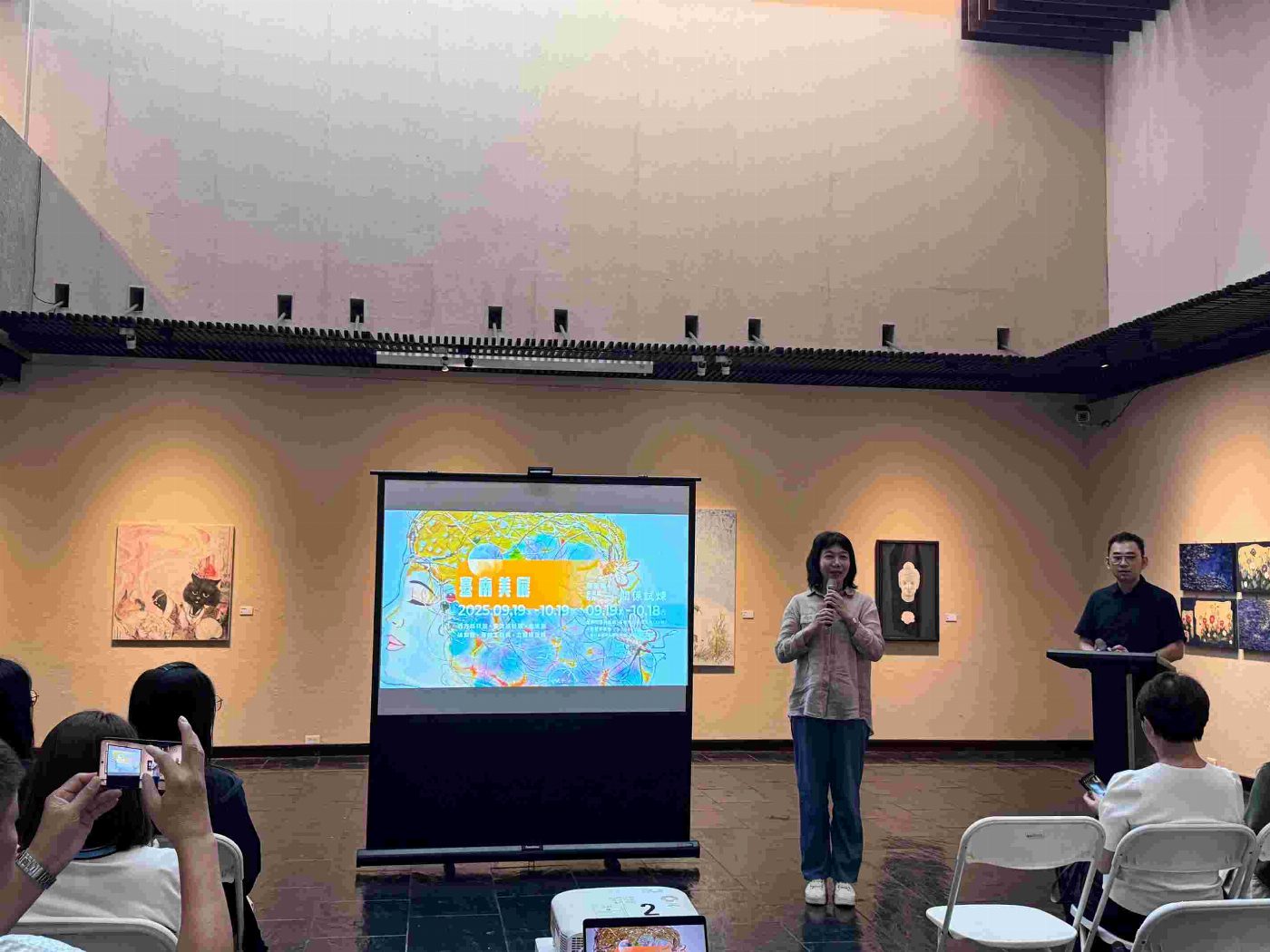 藝術雙展齊發　串聯城市創作能量與藝業實踐  「2025臺南美展」×「關係試煉—臺南獎聯展」聯合開幕