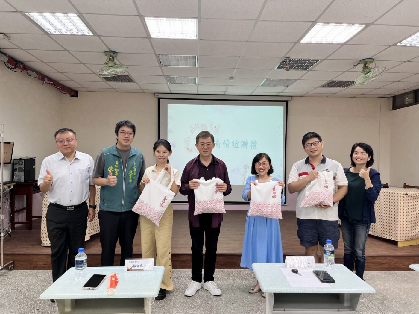 臺南市舉辦教學分享會 打造教育交流視窗