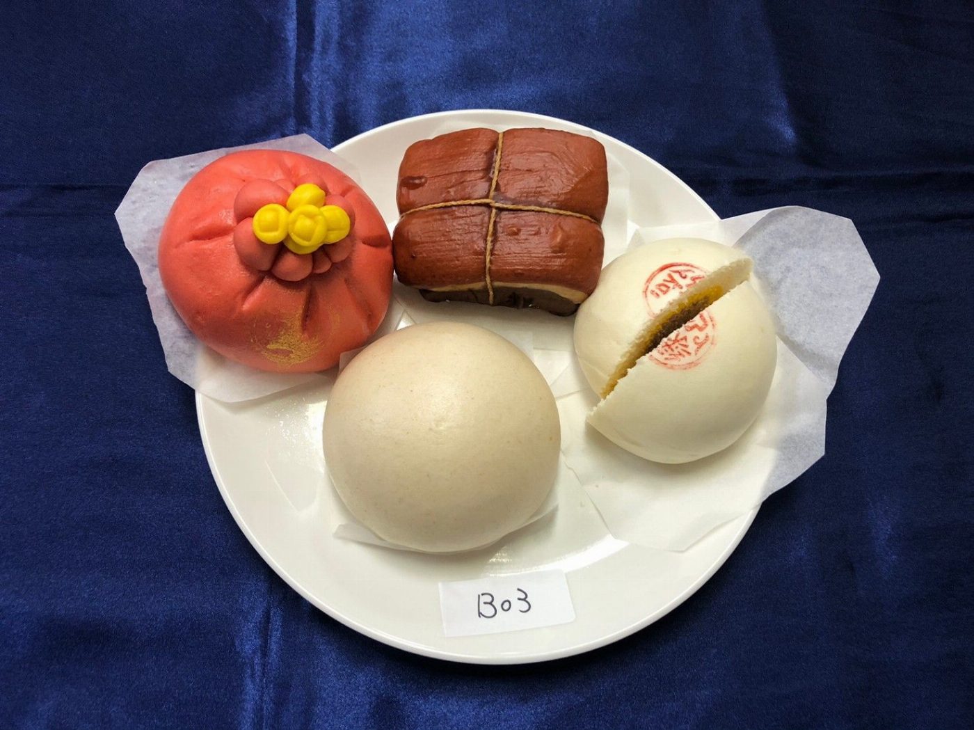 2020台灣盃中式發酵饅頭與花捲製作競賽在嘉藥