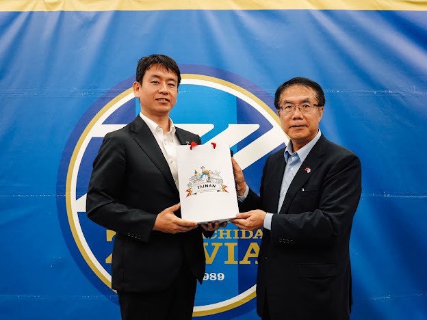 黃市長與町田市長共商台南與町田之友好合作策略