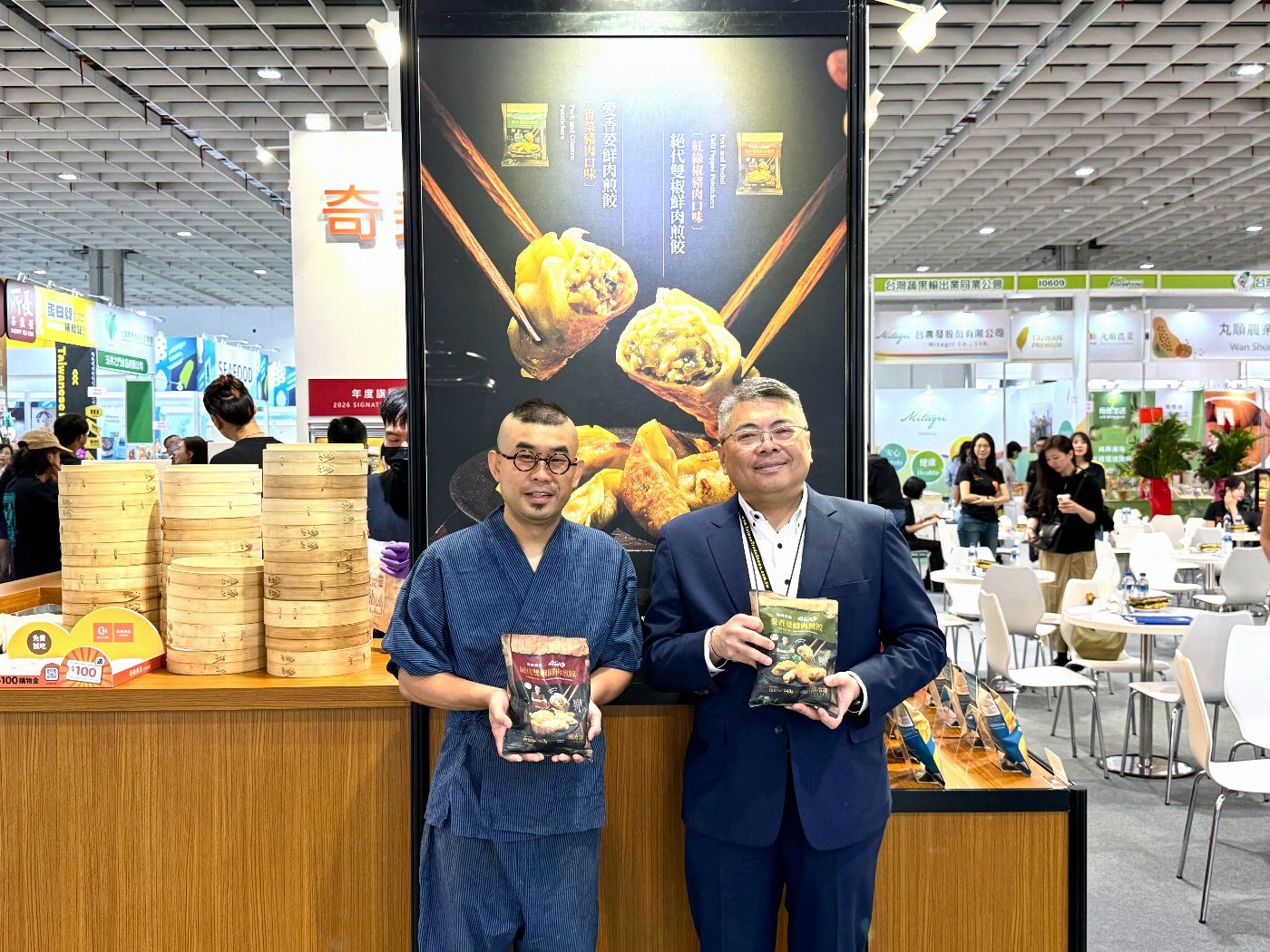 從預約困難店到甜餃新物種！奇美食品攜手昭和食堂攻台北食品展