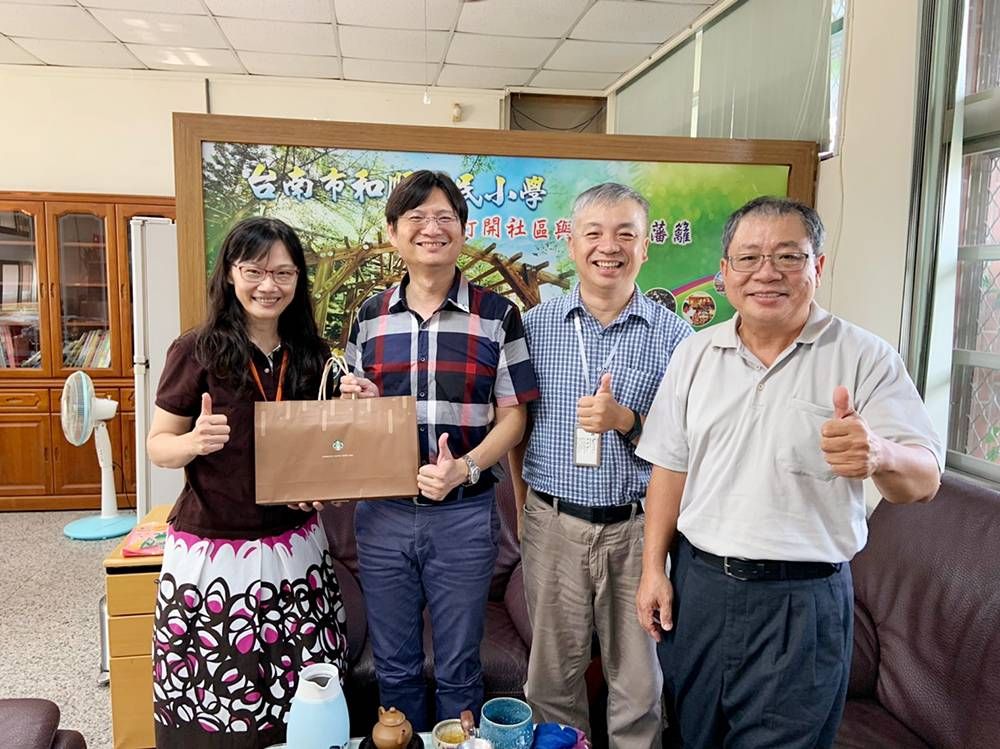 崑山科大環工系執行USR計畫「把綠色之愛傳下去」 與和順國小合作