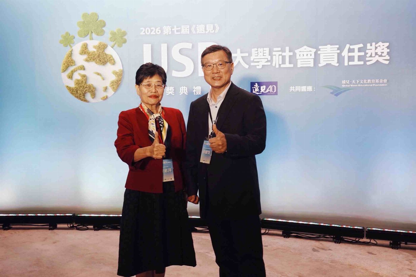 臺南大學再獲遠見USR首獎 循環再生技術帶動綠能實踐
