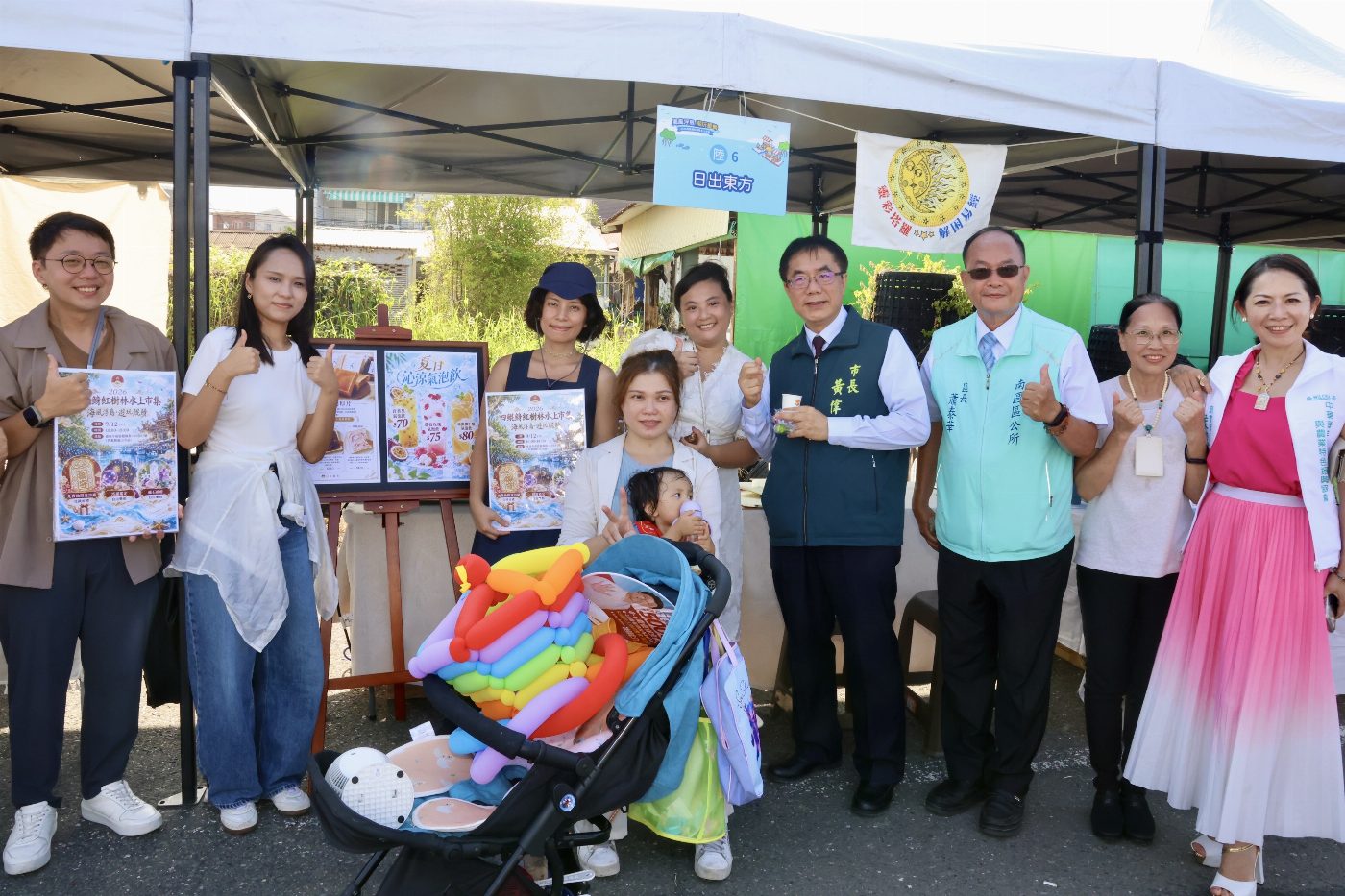 四鯤鯓紅樹林水上市集盛大開幕 市長黃偉哲親臨體驗