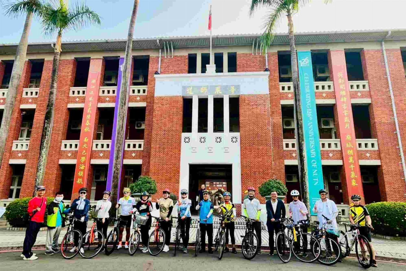 以行動迎接127週年校慶 南大單車行結合健康永續與跨世代情誼