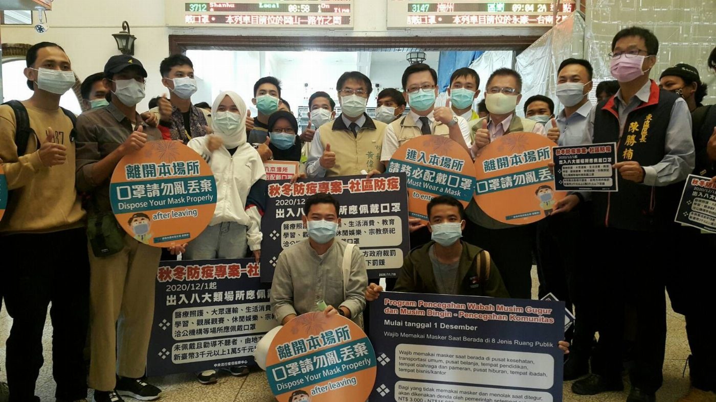 國內聘用勞工、善用長照資源，攜手共防疫