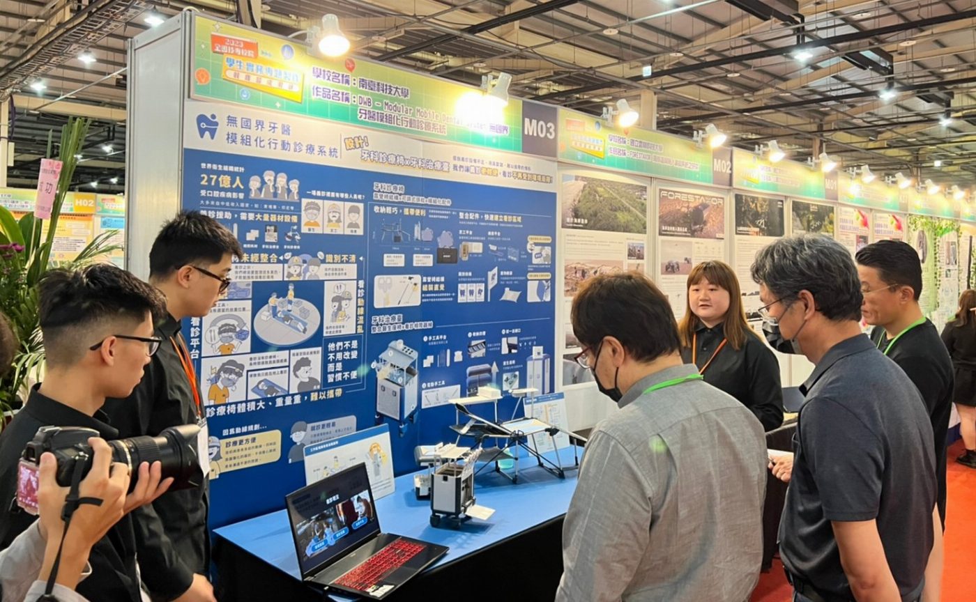「2023 年全國技專校院學生實務專題製作競賽暨成果展」南臺科技大學在16項類群中，脫穎而出，勇奪三金！成為本屆競賽全國得金數最多學校