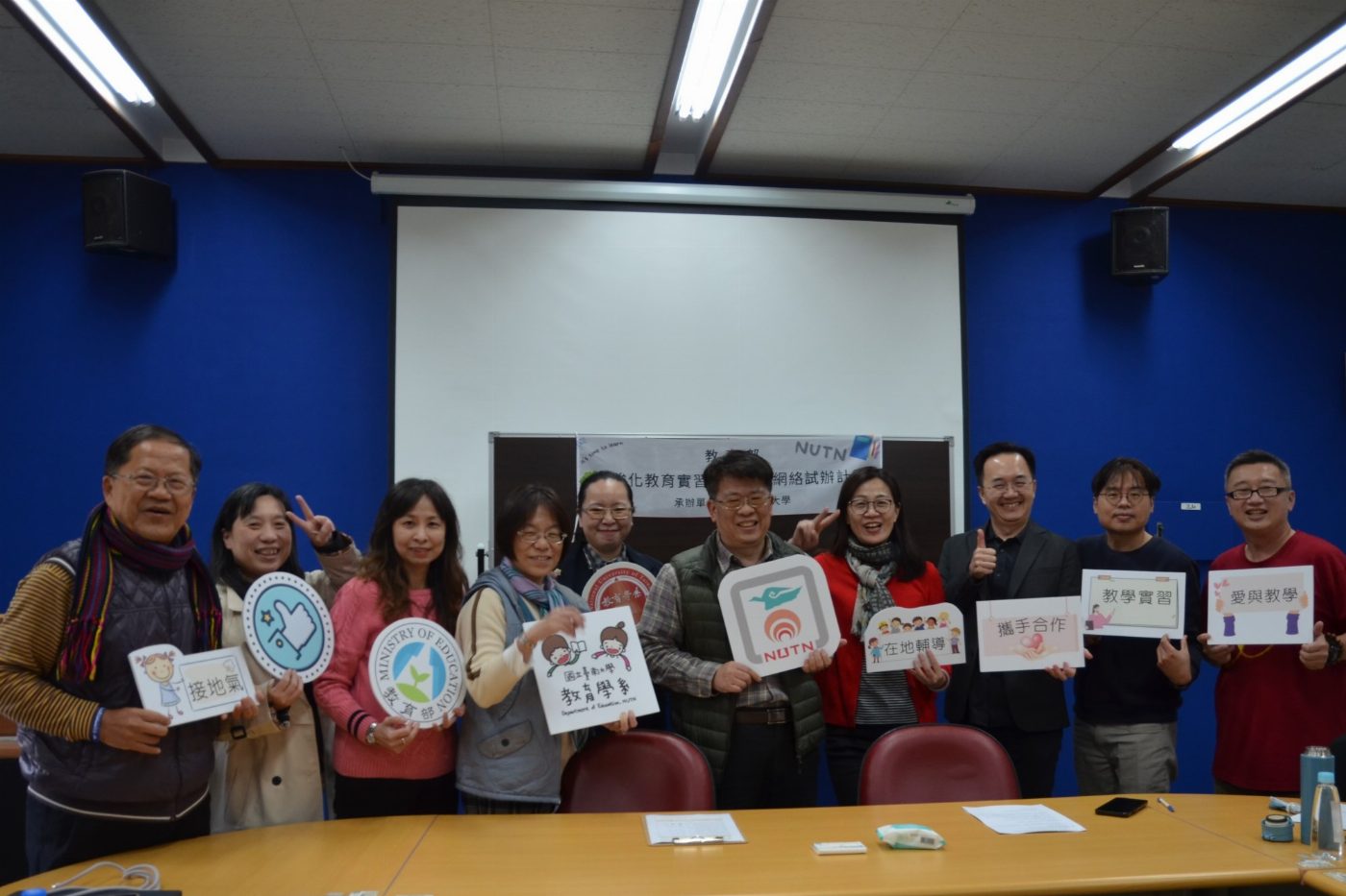 南大構築在地網絡 攜手產官學打造師資培育實習輔導系統