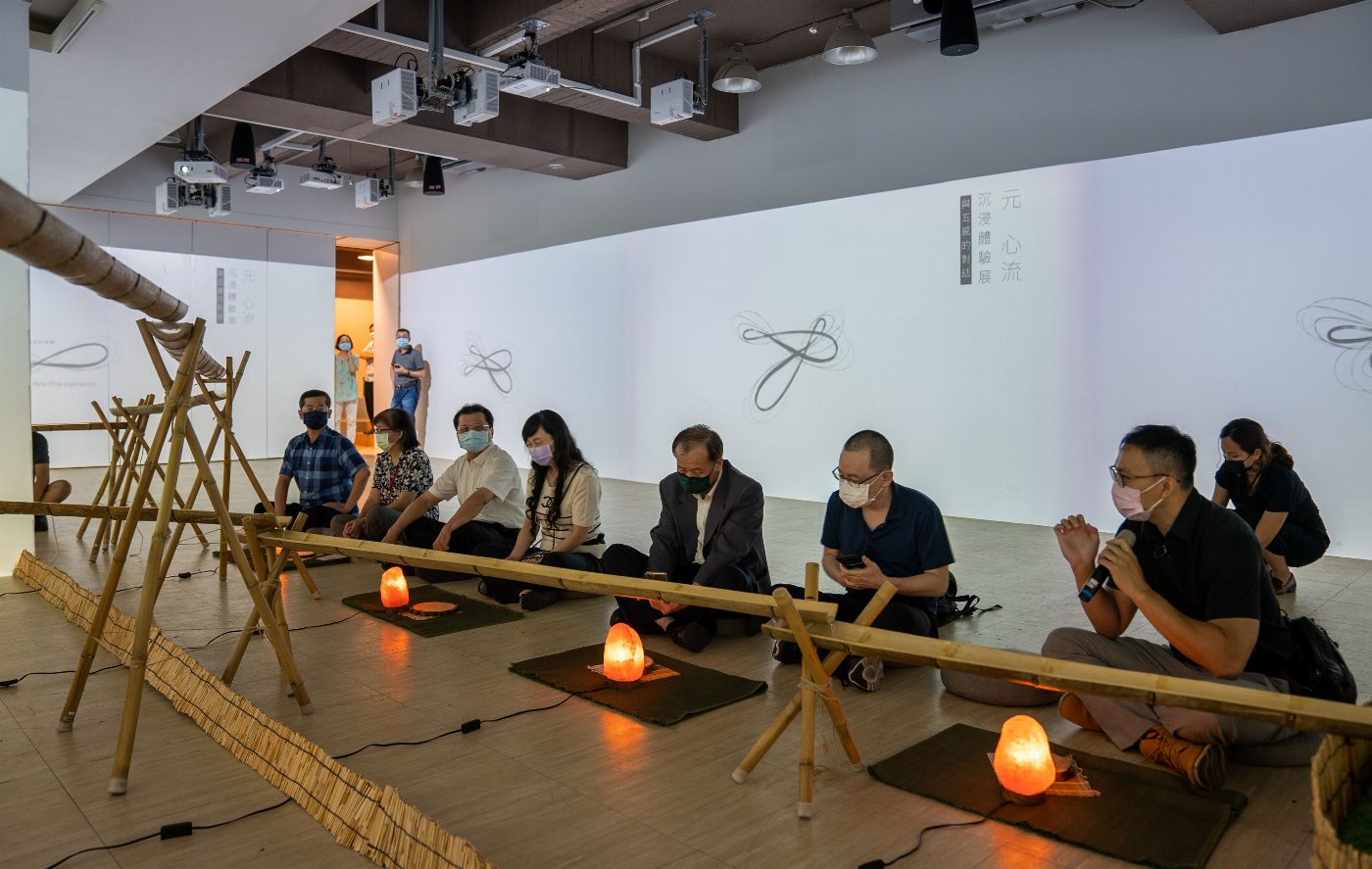 「元心流 沉浸體驗展：與五感的對話」於南臺科大展演 五感體驗療癒身心靈