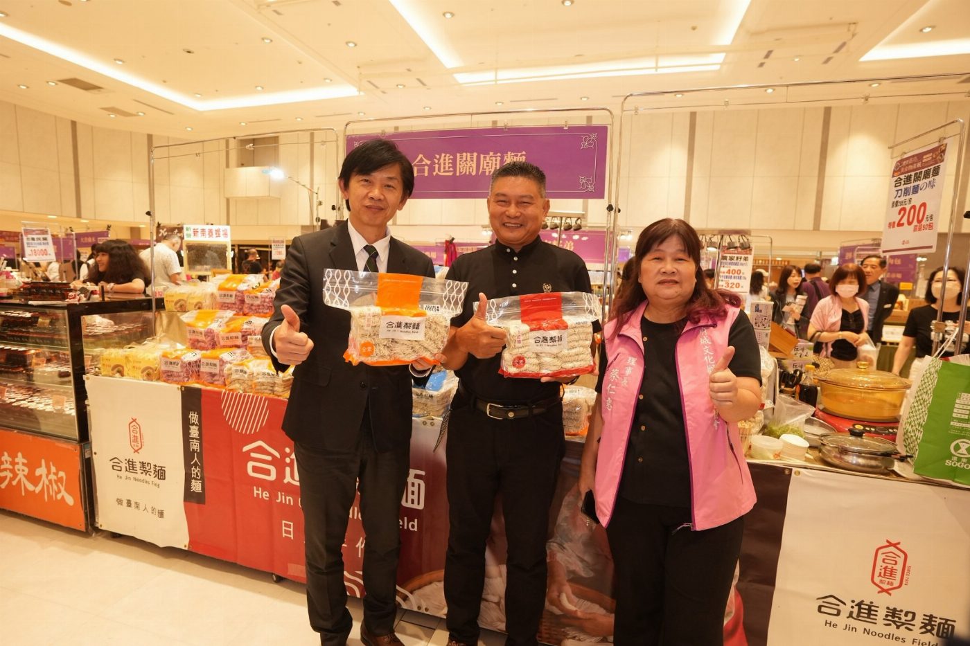 禮賀臺南美食物產展遠東SOGO百貨台北忠孝館熱鬧登場 邀北部民眾品味臺南好禮