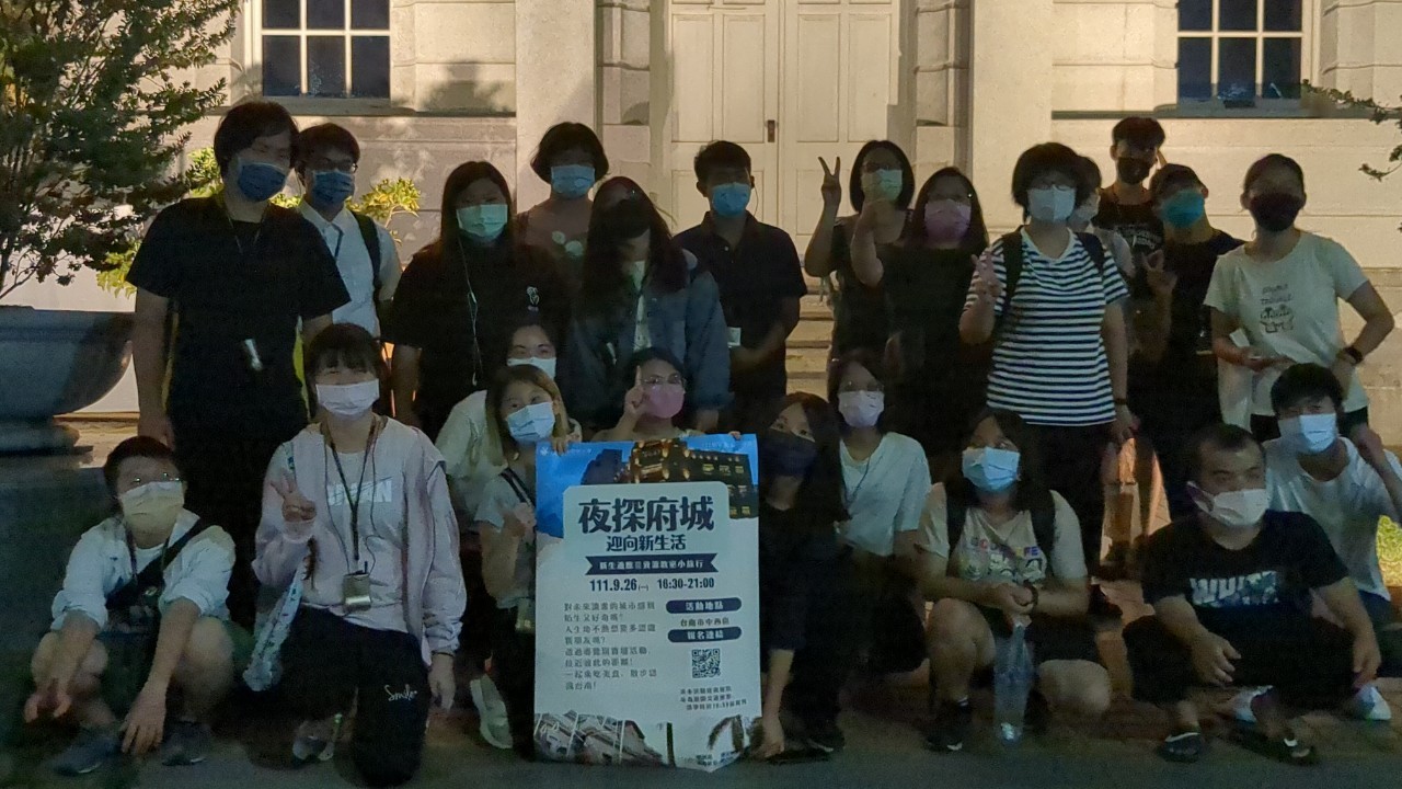 台南應用科技大學學生輔導中心帶領身障生夜遊認識台南