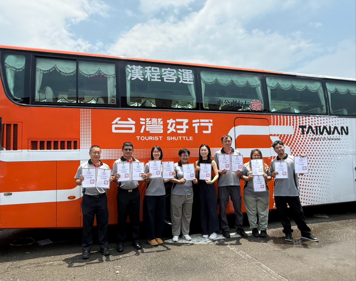 崑山科大攜手南市府培育國際觀光人才 87位司機完訓強化多國外語服務
